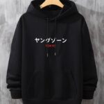 Herren Hoodie