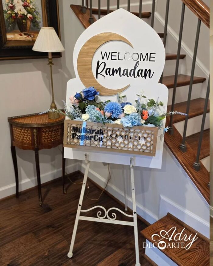 Ramadan Acrylschild – Bild 2