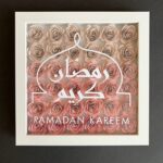 Ramadan Rose Frame