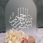 Islamic Acrylic Stand
