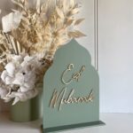 Eid al-Fitr -al-Adha Acrylic Stand