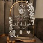 Wedding Acrylic Stand