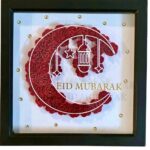 Eid alFitr-alAdha Rose Frame