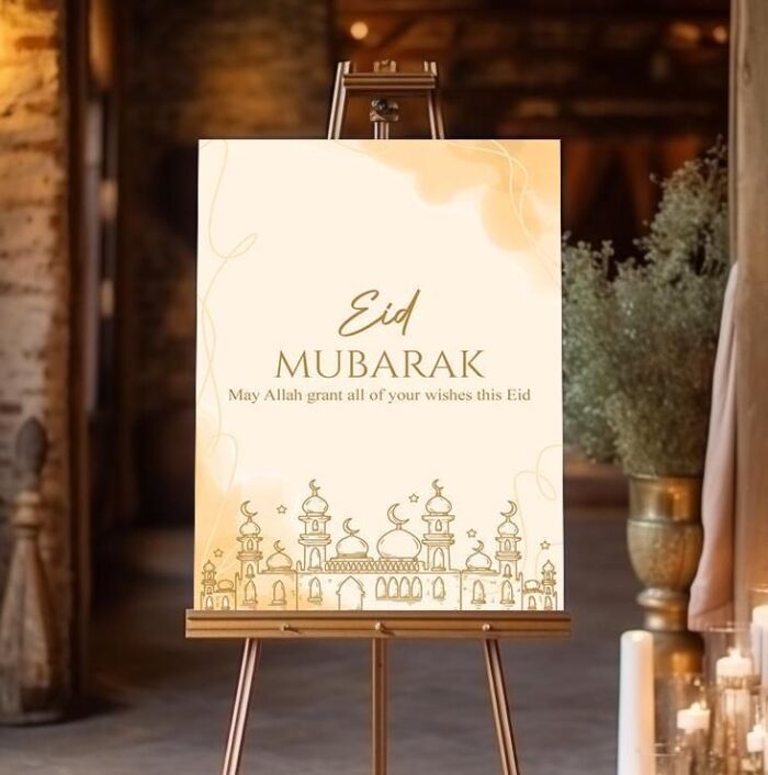 Eid Mubarak Sign - Image 3